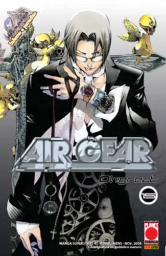 Volume cover